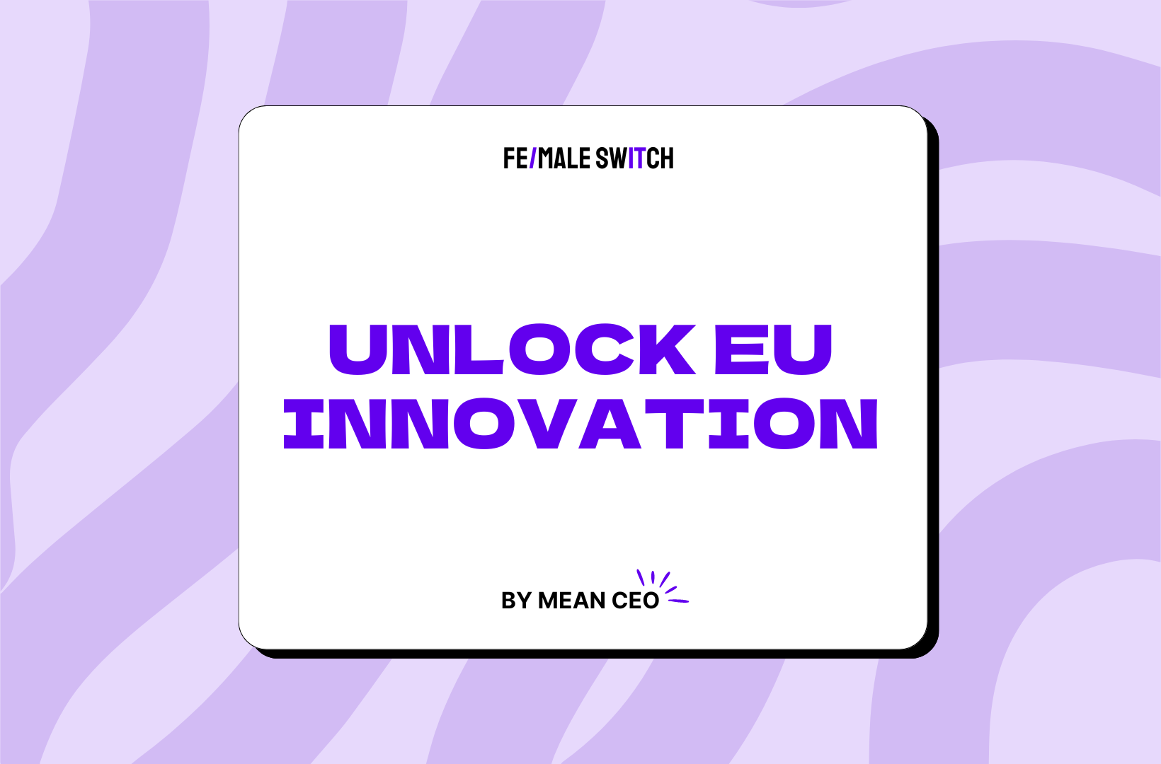 How to Unlock the EU Innovation Fund’s Incredible Potential